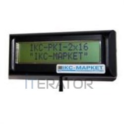 ИKC-РКИ-2х16 Индикатор клиента, кассовое оборудование купить